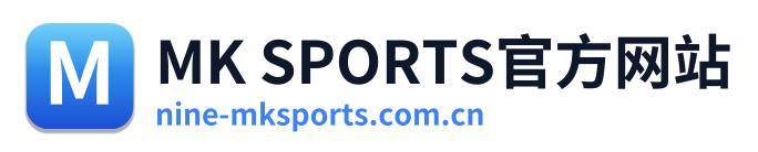 MK SPORTS官方网站